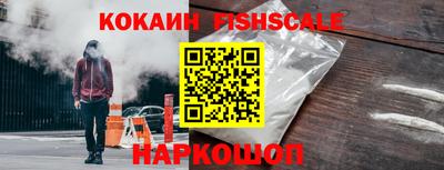 скорость mdpv Будённовск