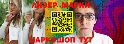 сатива Бугуруслан