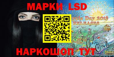 МДМА Бузулук