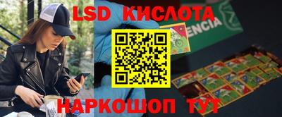 МДМА Бузулук