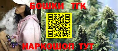 сатива Бугуруслан