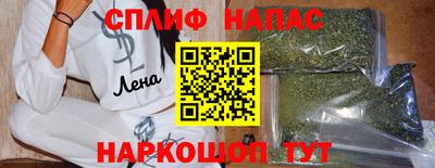 МДМА Бузулук