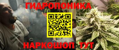 МДМА Бузулук