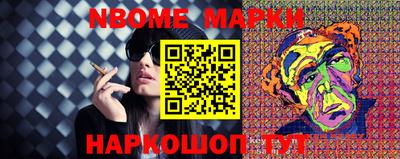 МДМА Бузулук