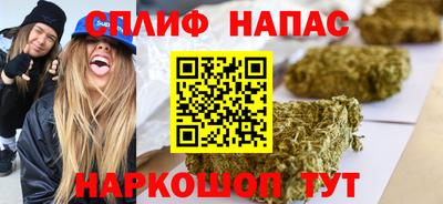 МДМА Бузулук