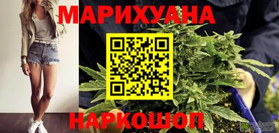 сатива Бугуруслан