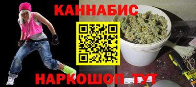 скорость mdpv Будённовск