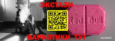 сатива Бугуруслан