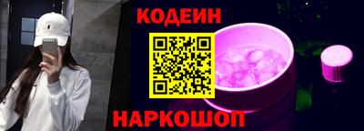 скорость mdpv Будённовск