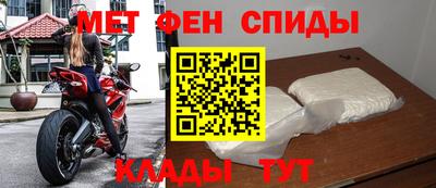 скорость mdpv Будённовск