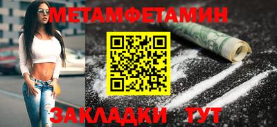 скорость mdpv Будённовск