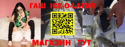 сатива Бугуруслан