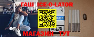скорость mdpv Будённовск