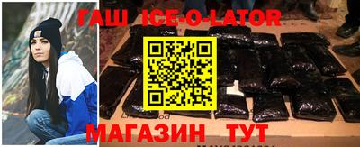 скорость mdpv Будённовск