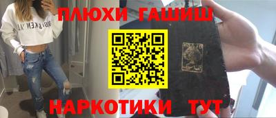 скорость mdpv Будённовск