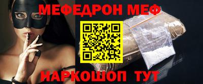 скорость mdpv Будённовск