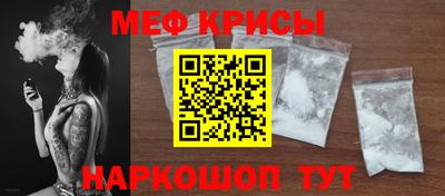 МДМА Бузулук
